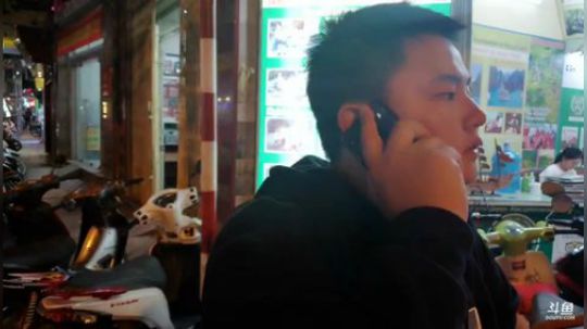 【金鱼奖】睿智兄弟闯《越南》第4天 2019-11-07 19点场