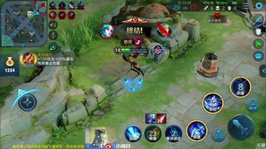 为白立场发布了一个斗鱼视频2019-11-07