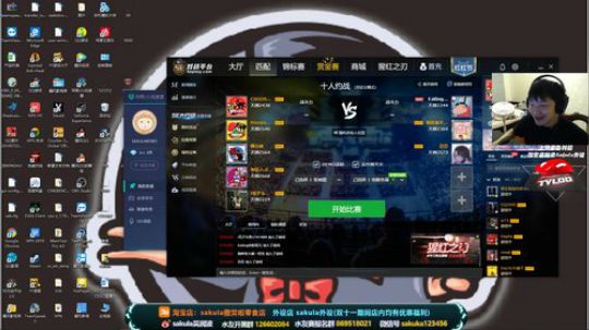 【润波】回来了，回来了！ 2019-11-06 22点场