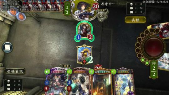 明日早摸.家长肥来*2 2019-11-06 21点场