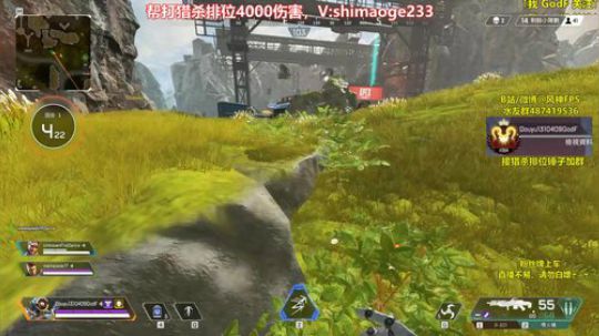 【猎杀风】大司亲传，开饭辣！ 2019-11-03 20点场