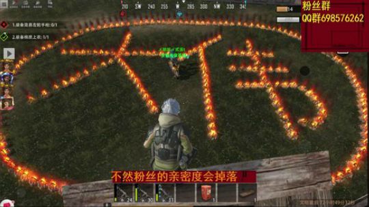 谢谢兄弟们一直以来的陪伴