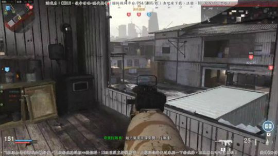 老李：COD16，未来更新内容已同步鱼吧 2019-11-05 14点场