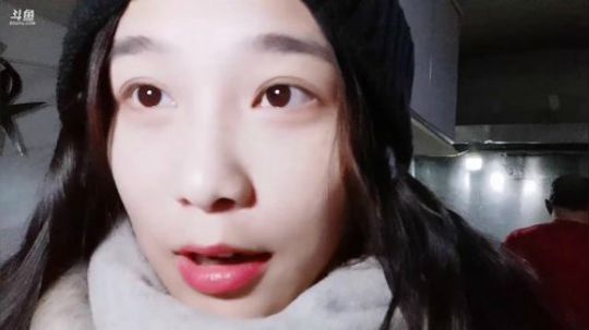 肖淑洁生命中的光和盐发布了一个斗鱼视频2019-11-07