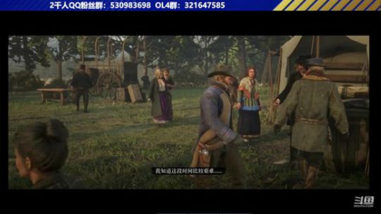 【高老师】FIFA20征召北方不败 2019-11-07 17点场