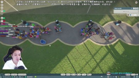 白天荒野大镖客2/晚上动物园之星 2019-11-07 19点场