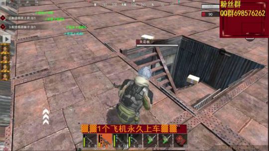 ▓▓小礼物刷下 不要掉粉丝牌子 2019-11-06 22点场