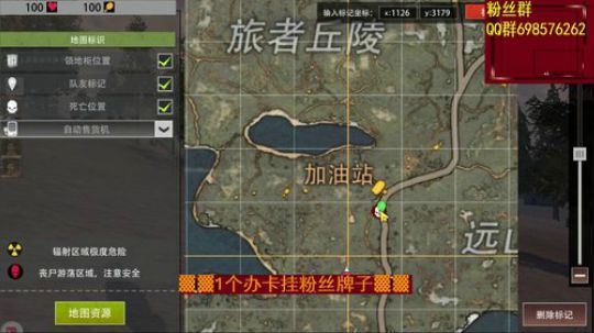 ▓▓直接投降了 没劲 2019-11-07 19点场