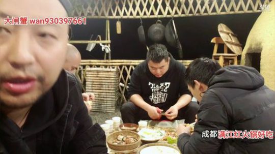 女粉寄来的大虾虾 巴适 2019-11-08 00点场