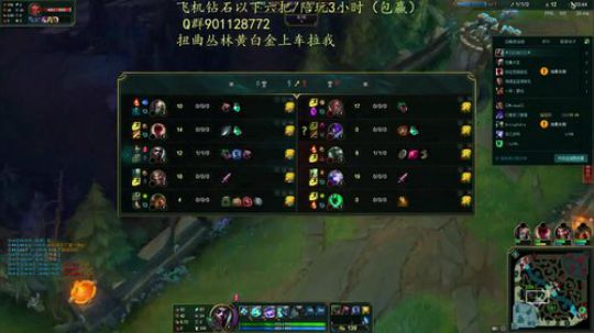 8850场艾克 艾克人柱力 2019-11-08 13点场