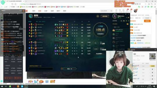 你的短发短发姑娘~ 2019-11-07 12点场