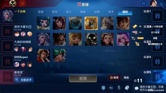 A趣一周年啦 希望大家都越来越好 2019-11-02 23点场