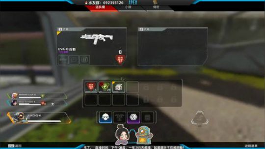 喜欢唱跳R99 2019-11-07 01点场
