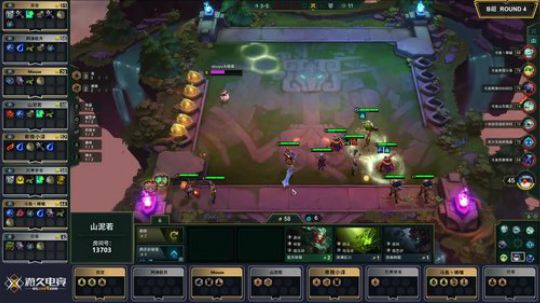 弈战成名主播邀请赛第二季-B组-第四局