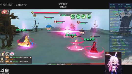 狐妖小红娘：翻车翻车 2019-11-07 13点场