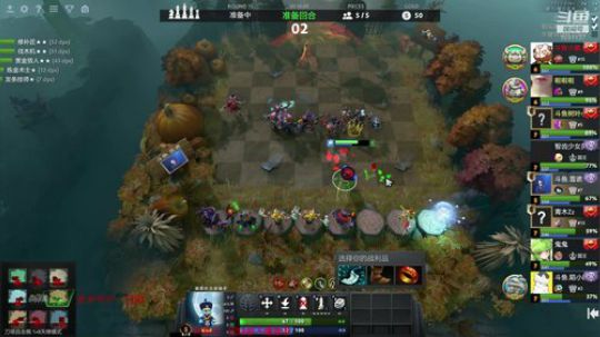 顶分局冲榜啦 2019-11-07 01点场