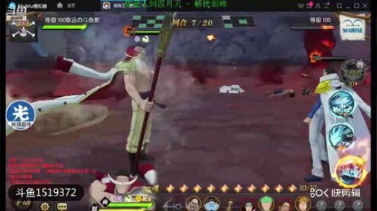 100主线逃脱的希望（三大将）