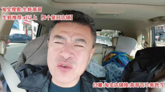 西北老狼哥哥发布了一个斗鱼视频2019-11-08