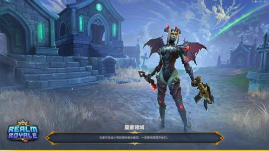 无主之地3+realm royale 2019-11-02 21点场