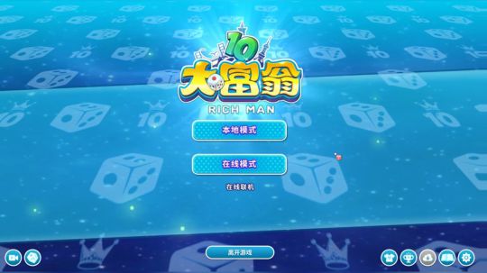 程可爱呀呀 2019-11-07 22点场