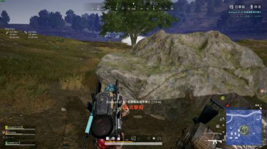 别问，问就是暴毙流主播！ 2019-11-08 12点场