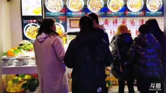 肖淑洁生命中的光和盐发布了一个斗鱼视频2019-11-08