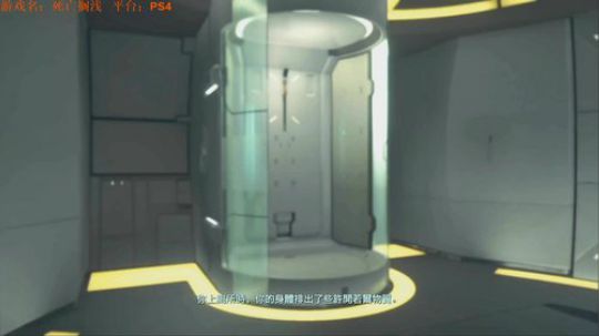 今晚十二点，死亡搁浅 2019-11-08 01点场
