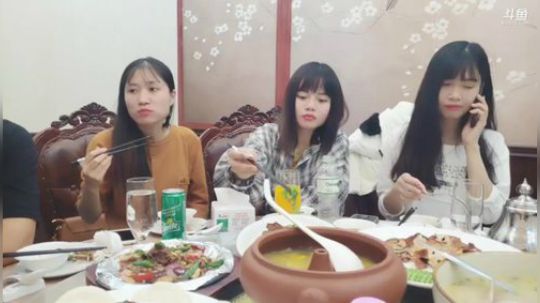 【金鱼奖】睿智兄弟闯《越南》第4天 2019-11-08 21点场