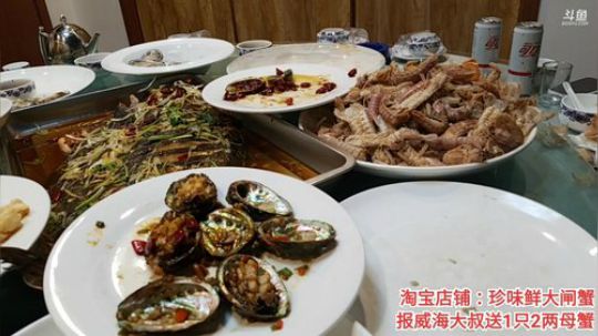 风里雨里，娱乐走起。 2019-11-07 23点场