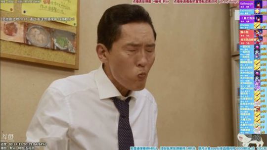 我在斗鱼看懒猫是只喵直播一起看