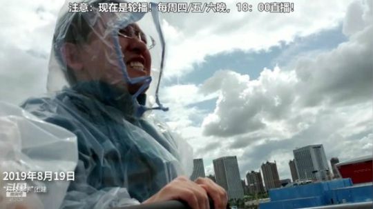 miwu1985发布了一个斗鱼视频2019-11-08