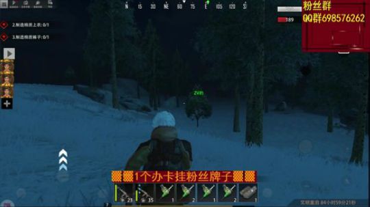 ▓▓直接投降了 没劲 2019-11-07 09点场