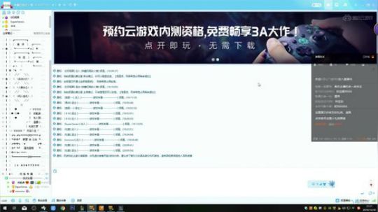【新人主播】求关注哦~ 2019-10-30 20点场