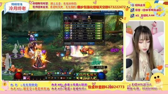 可可爱爱 没有脑袋 5717210 2019-11-05 16点场