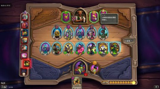 可尔必思diet 2019-11-08 15点场