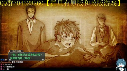 空零碧闪轨迹系列 2019-11-07 16点场