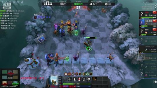 登顶啦玩会小号 2019-11-03 19点场