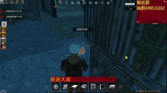 ▓▓直接投降了 没劲 2019-11-07 11点场