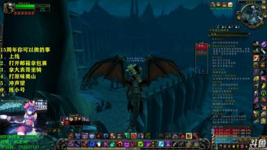 话痨绅：大表哥我来啦！ 2019-11-08 11点场