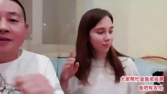 俄罗斯美女来家做客 2019-11-07 23点场