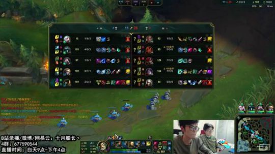 坐等S10赛季冲峡谷！！ 2019-11-08 15点场