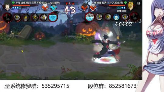 白天修罗晚上段位 2019-11-04 17点场