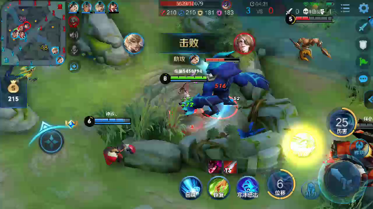 白锋韩信