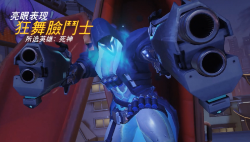 奥义：旋转吧雪月花！
