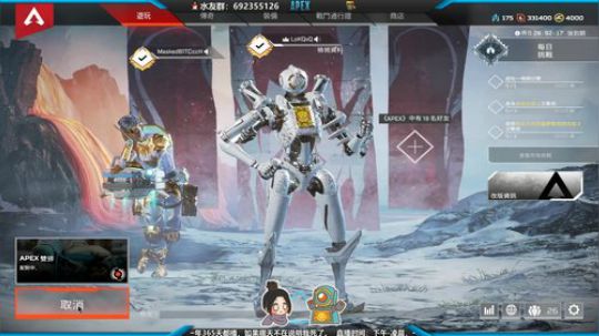 喜欢唱跳R99 2019-11-06 21点场
