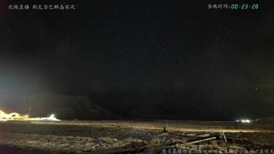 根本阿呆发布了一个斗鱼视频2019-11-08