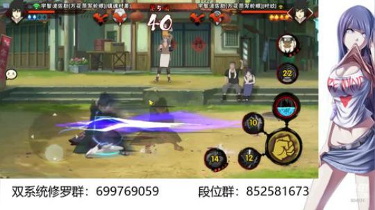白天修罗晚上段位 2019-11-05 18点场
