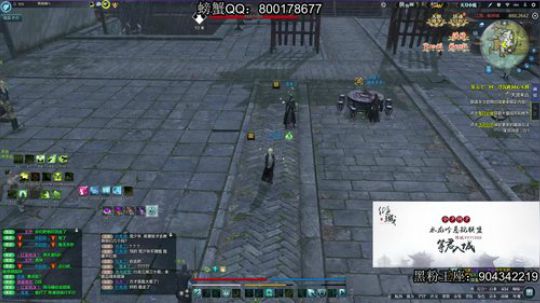 大地真武之光闪耀今夕何夕，英雄无敌。 2019-11-08 00点场