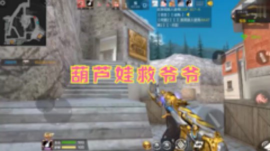 DB6银尘发布了一个斗鱼视频2019-11-08