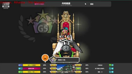 花生：空中转体三周半零一个月 2019-11-06 23点场